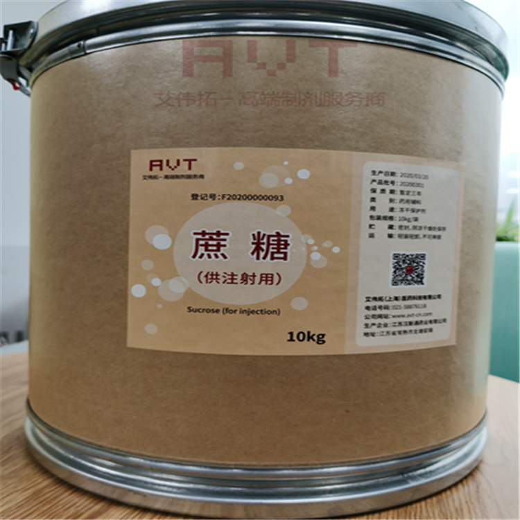 【AVT】藥用蔗糖電導(dǎo)率檢測指標(biāo)對比-艾偉拓（上海）醫(yī)藥科技有限公司